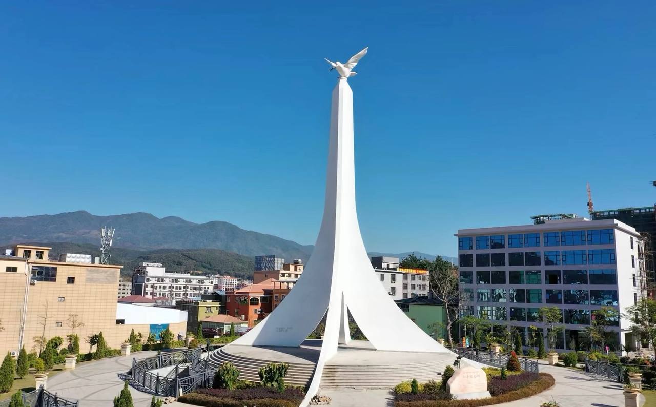 小勐拉和平塔地标